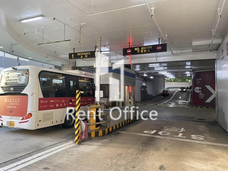 大昌行集團大廈