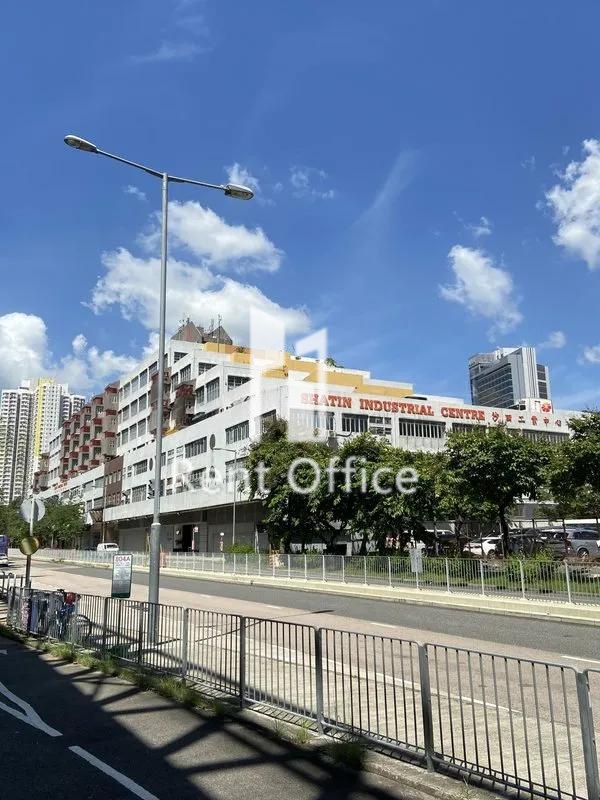 沙田工業中心B座