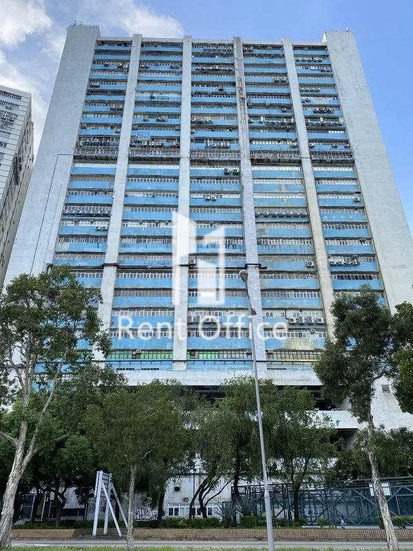 江南工業大廈(B座)