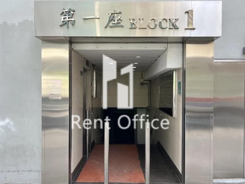 冠華鏡廠(第六)工業大廈第一座