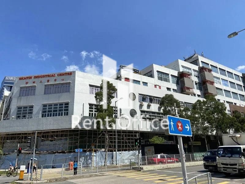 沙田工業中心B座