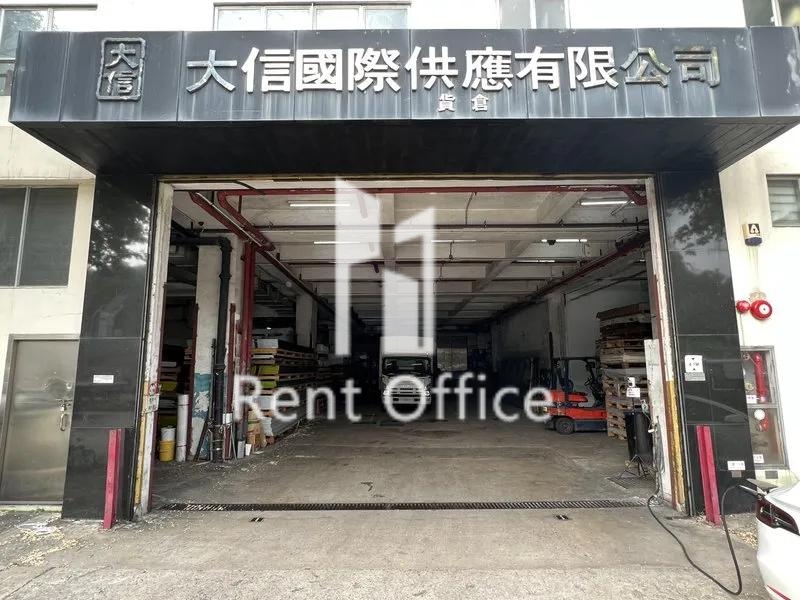 大信國際集團大廈