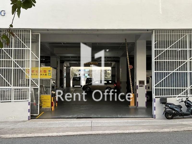 喜利佳工業大廈