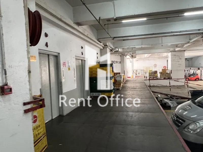 冠華鏡廠(第六)工業大廈第二座