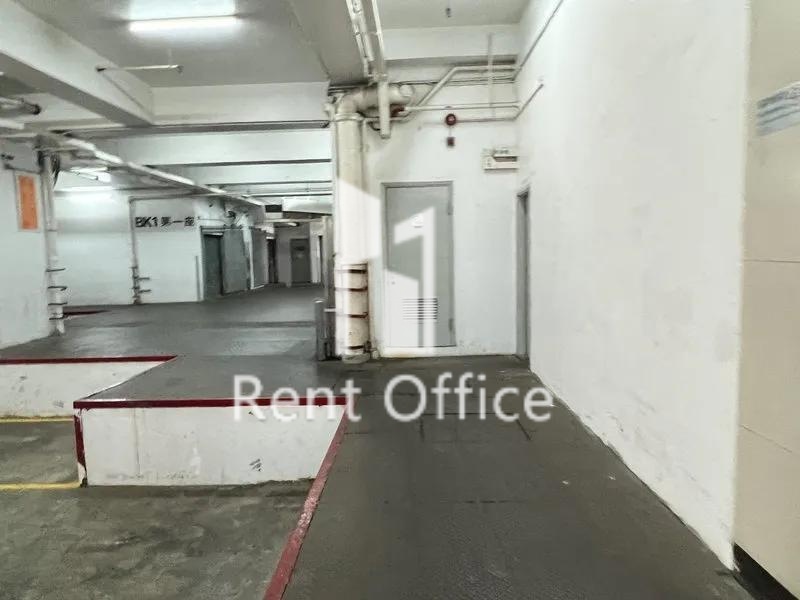 冠華鏡廠(第六)工業大廈第一座