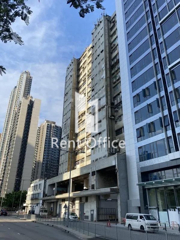 德士古道工業中心A座