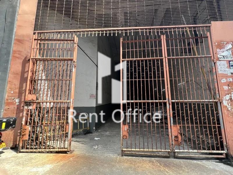 德雅工業中心C座