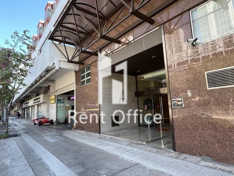 沙田工業中心A座