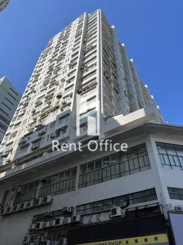 華樂工業中心二期