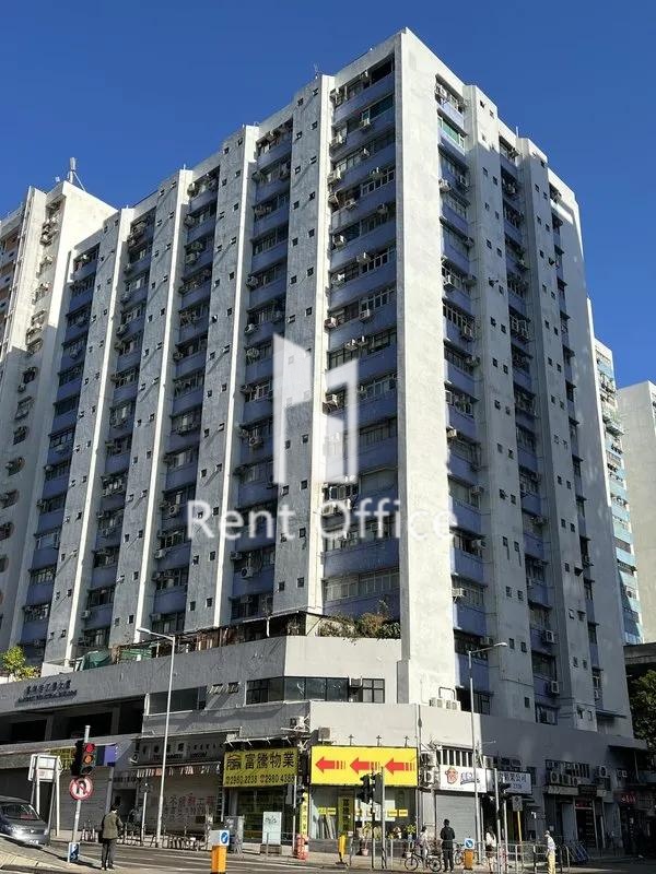 喜利佳工業大廈