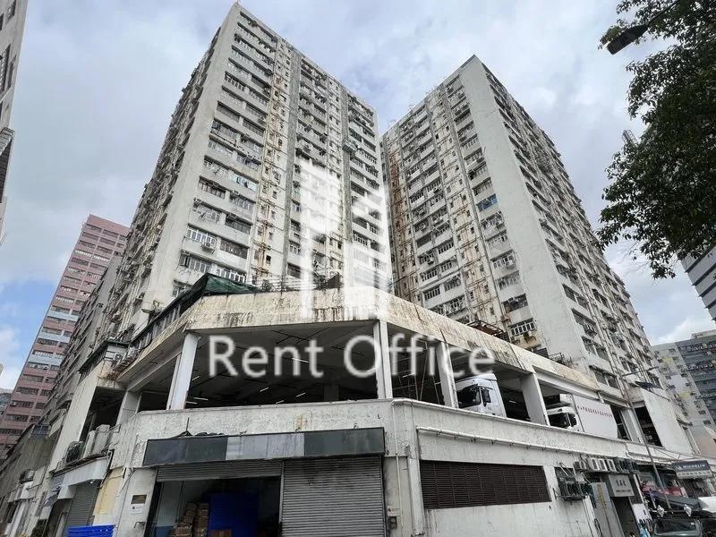 得利工業中心B座