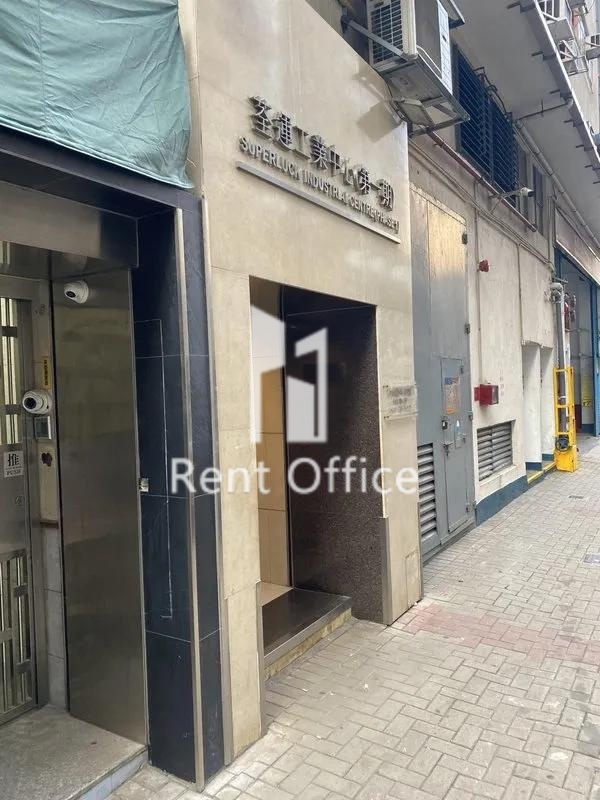 荃運工業中心1期