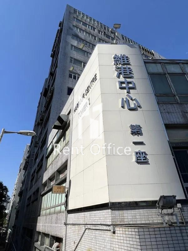 維港中心第一座