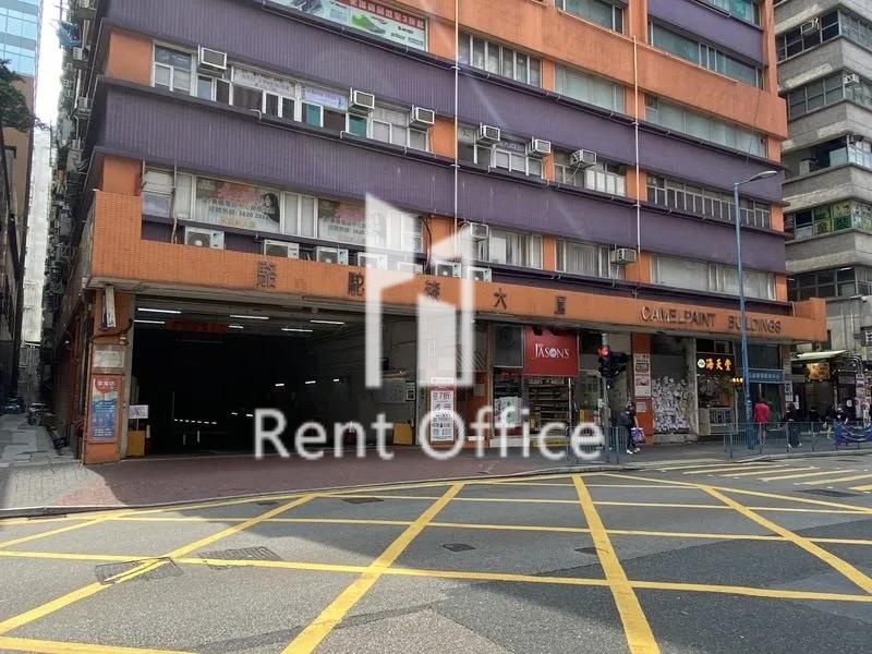 駱駝漆大廈第一座