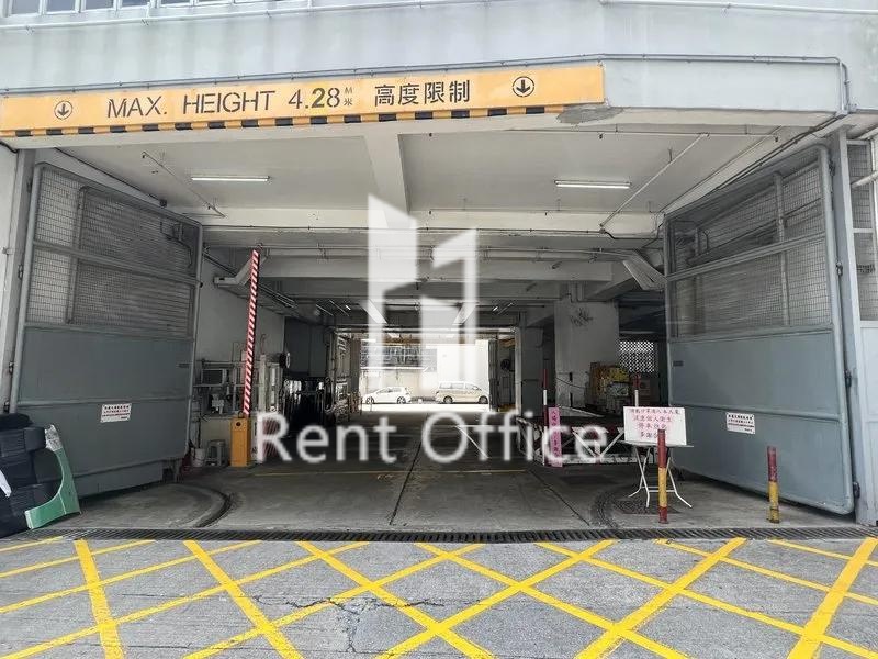 冠華鏡廠(第六)工業大廈第一座