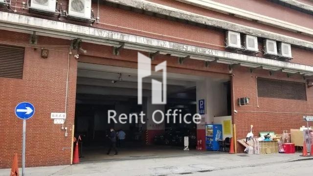 中旅協記貨倉二倉