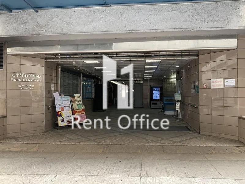 太平洋貿易中心