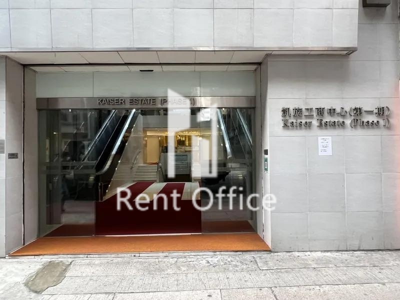 凱旋工商中心第一期