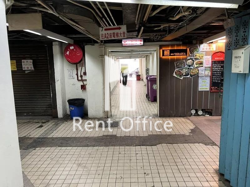 恒威工業中心 A座