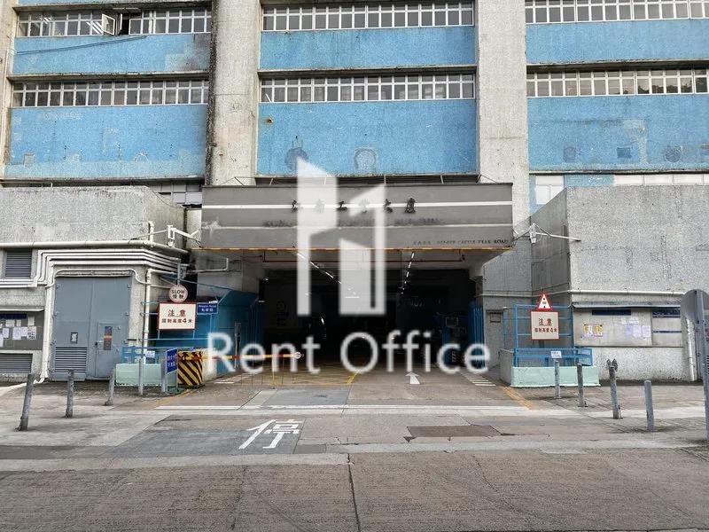 江南工業大廈(A座)