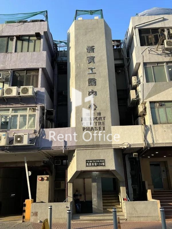 新寶工商中心第二期