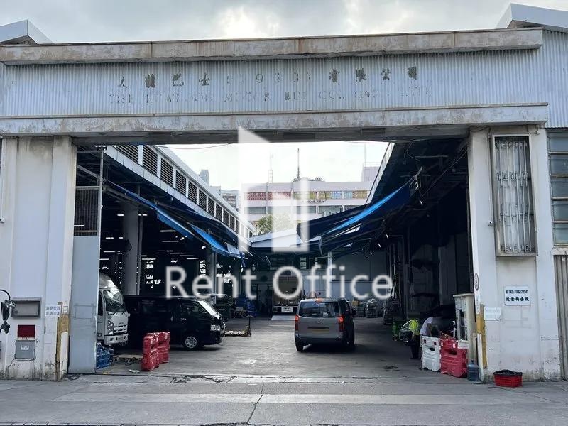 HKTV 屯門物流中心