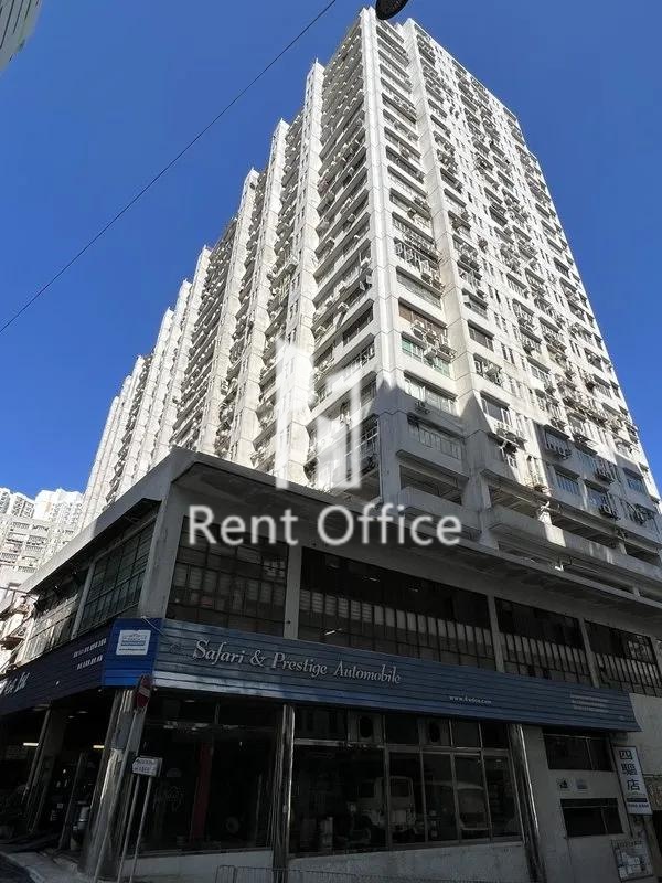 華樂工業中心一期