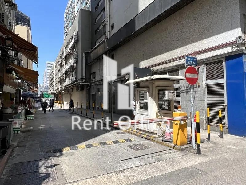 凱旋工商中心第二期