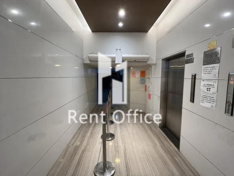 柴灣中心工業大廈