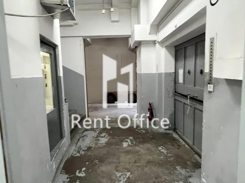 唯一大廈 - 低座