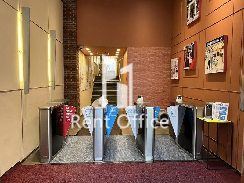 沙田屈臣氏中心