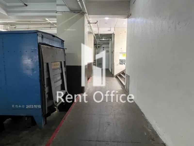 冠華鏡廠(第六)工業大廈第二座