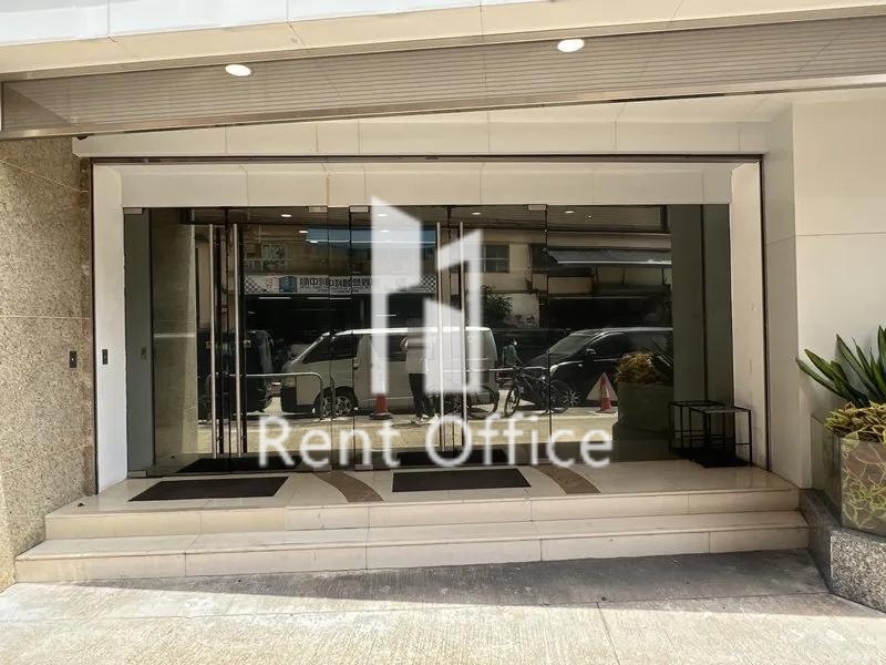 維他奶生產大樓