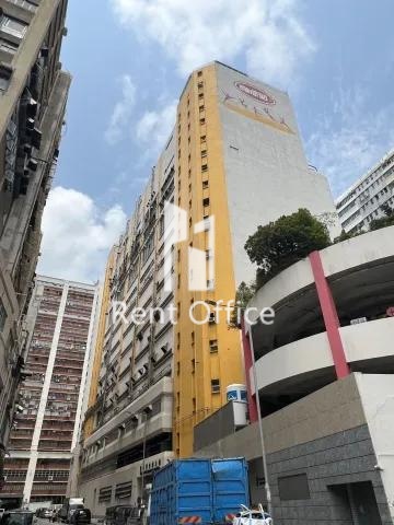 維他奶生產大樓