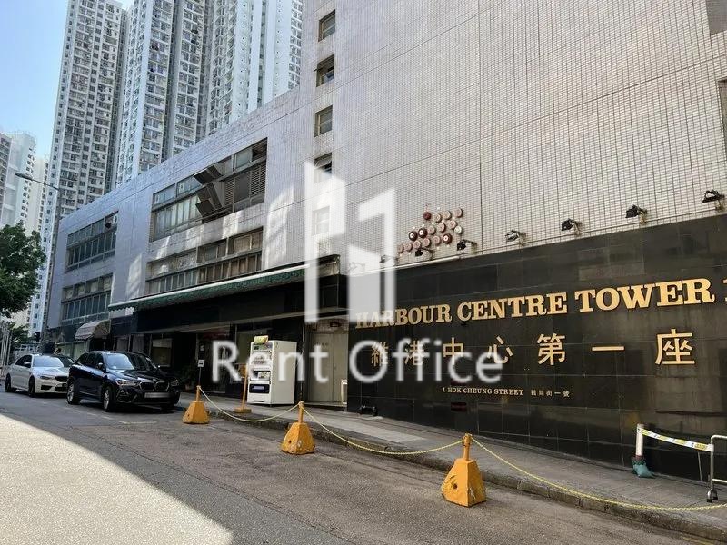 維港中心第一座