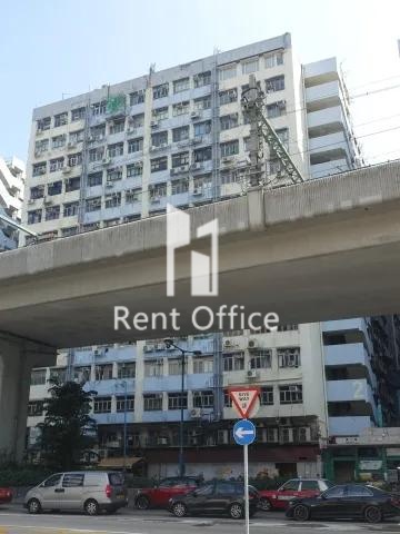 觀塘工業中心第二期