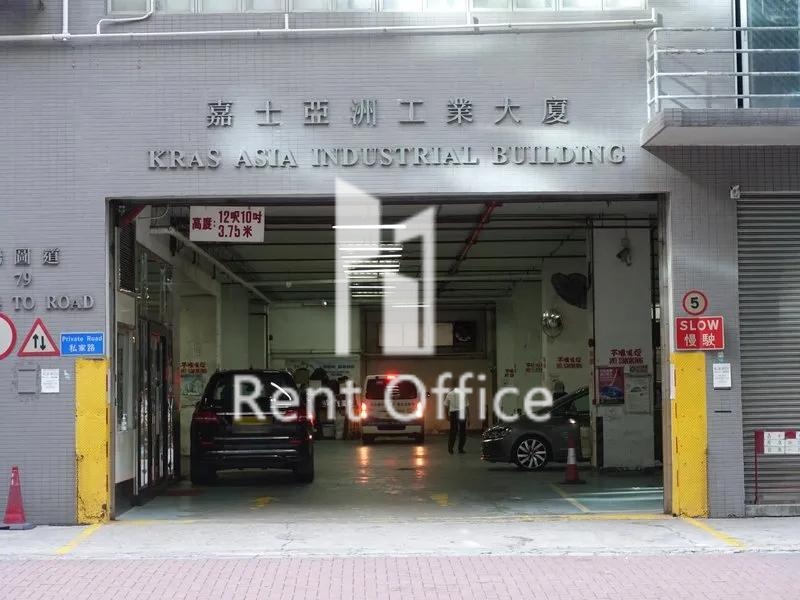 嘉士亞洲工業大廈