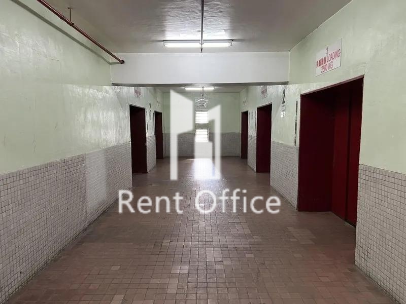 維港中心第二座