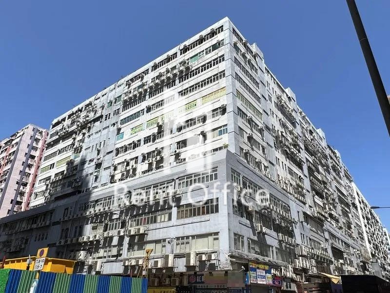 恒豐工業大廈1期