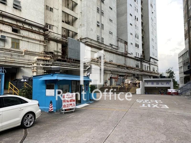 江南工業大廈(A座)