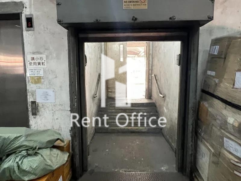 豐隆廣場(一期)