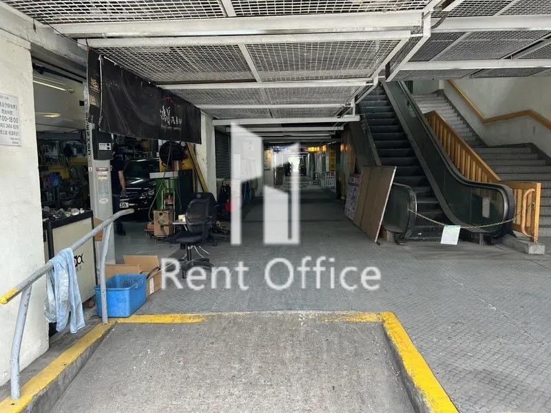 恒威工業中心 B座