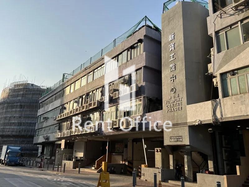 新寶工商中心第二期