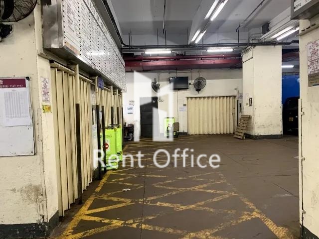 觀塘工業中心第三期