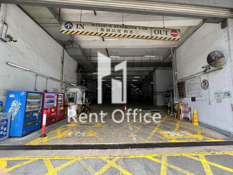 德豐工業中心第二座