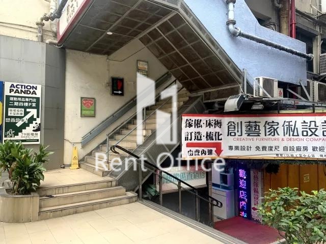 觀塘工業中心第二期