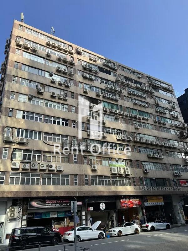 鴻力工業中心A座