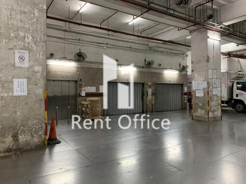 油塘工業大廈第1座