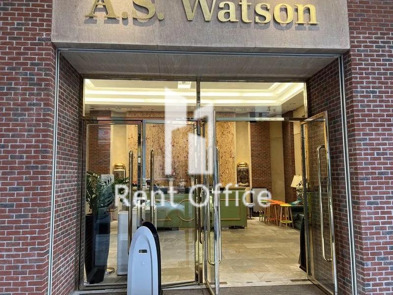 沙田屈臣氏中心