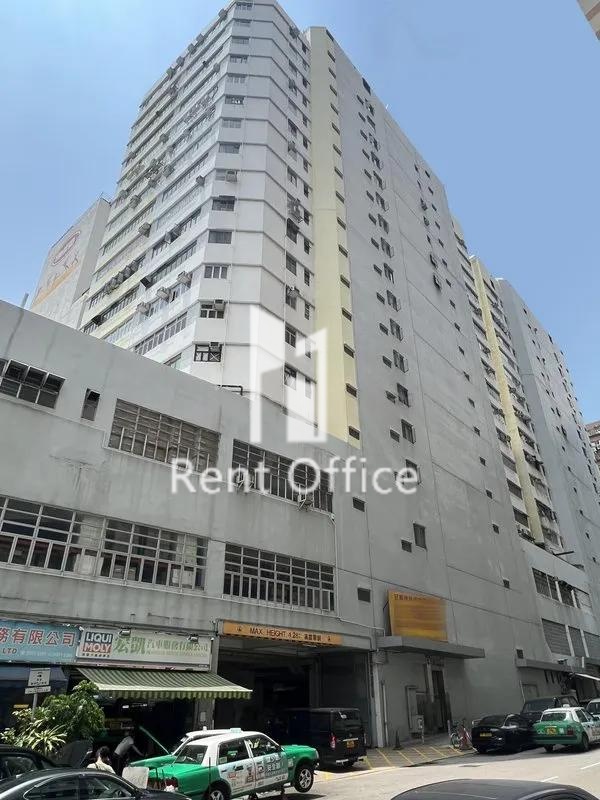 冠華鏡廠(第六)工業大廈第一座